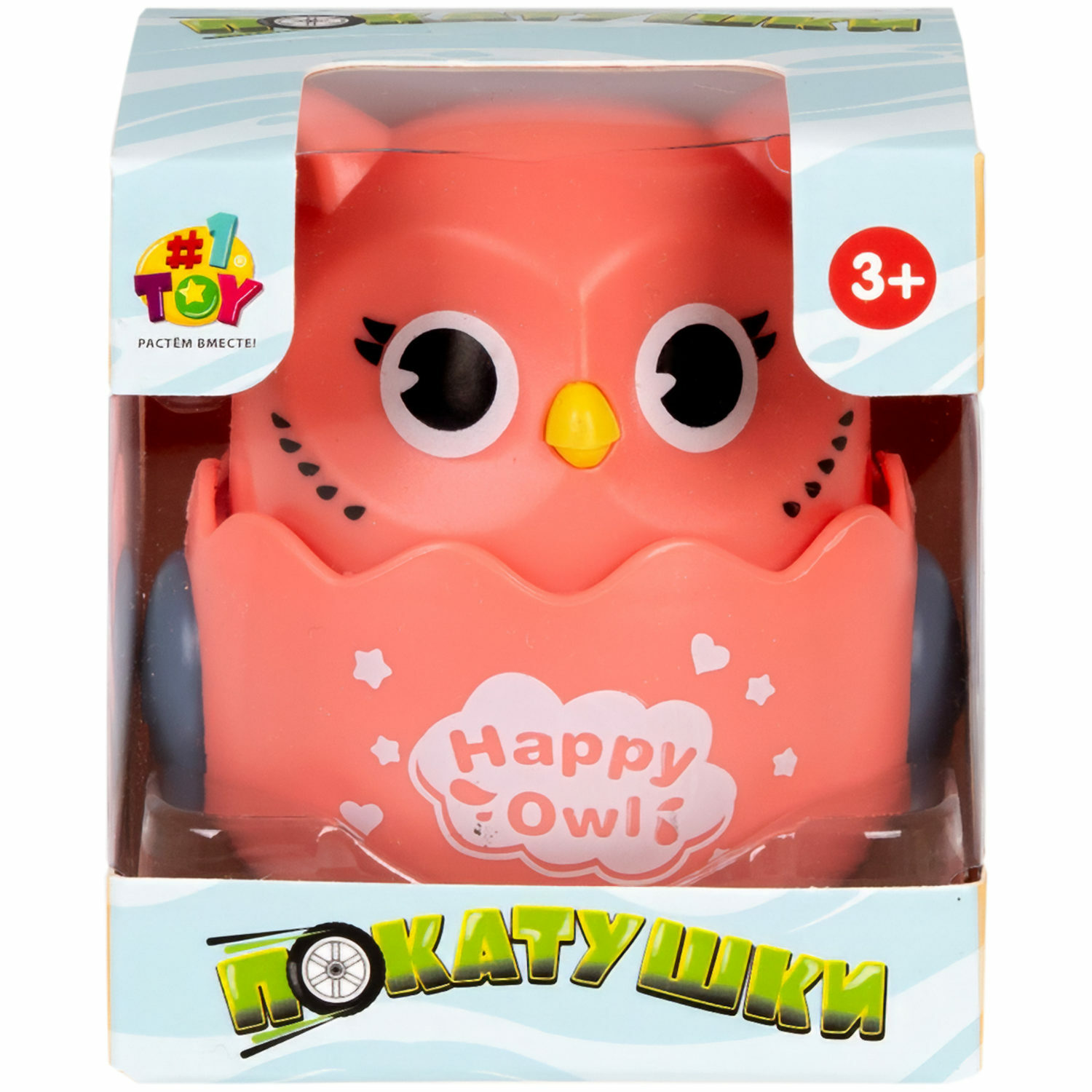 Игрушка инерционная 1TOY Весёлая Сова розовый - фото 4