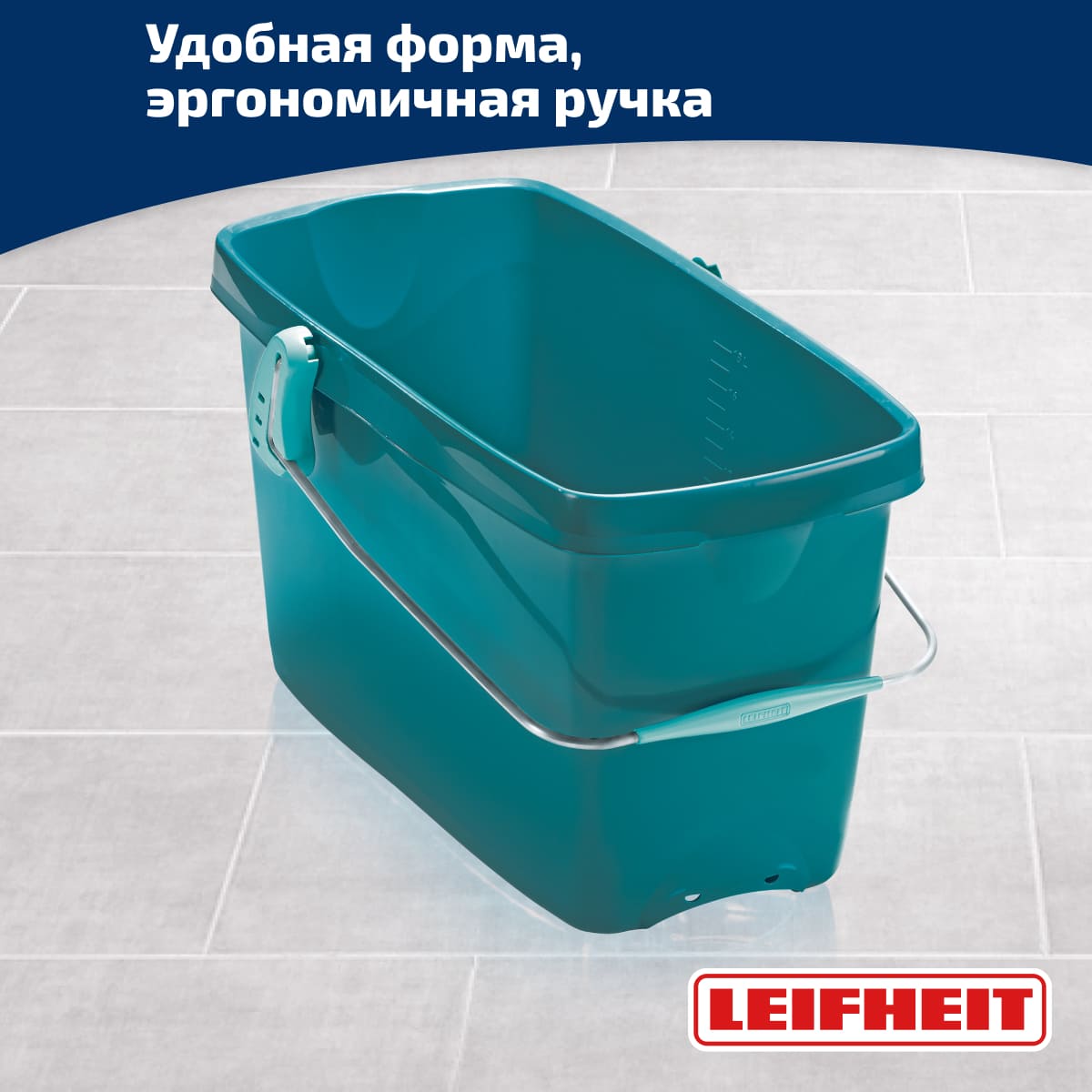 Ведро Leifheit 52013 Combi XL 20 л - фото 2