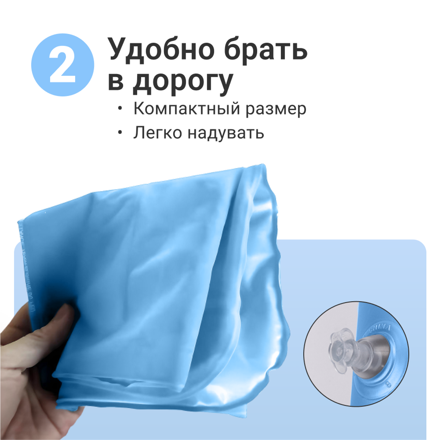 Подушка надувная ZDK Homium Travel Comfort дорожная цвет голубой - фото 5