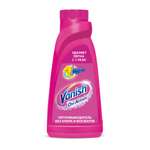 Пятновыводитель Vanish Oxi Action для тканей 450мл