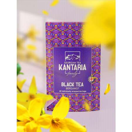 Грузинский черный чай KANTARIA с бергамотом в пирамидках 20 шт