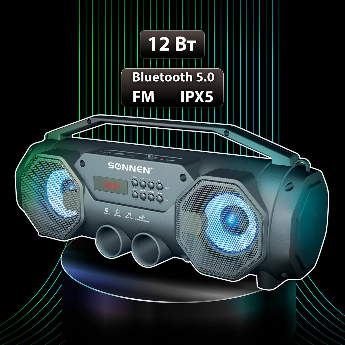 Колонка портативная Sonnen беспроводная / bluetooth / радиоприемник B306.2*6 Вт microSD Mp3-плеер - фото 2