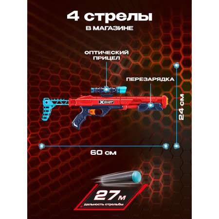 Набор для стрельбы X-SHOT  Ястреб 36435-2022