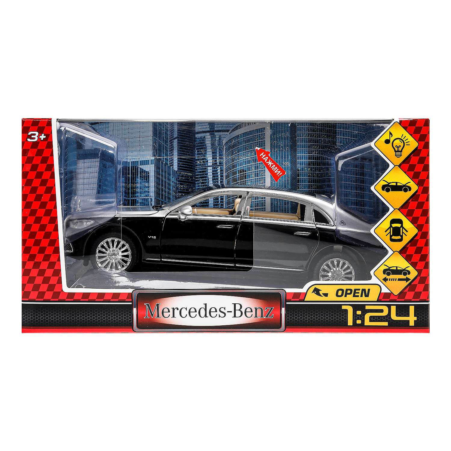 Автомобиль Huada Toys Mercedes Benz 1:24 черный 384070 - фото 2