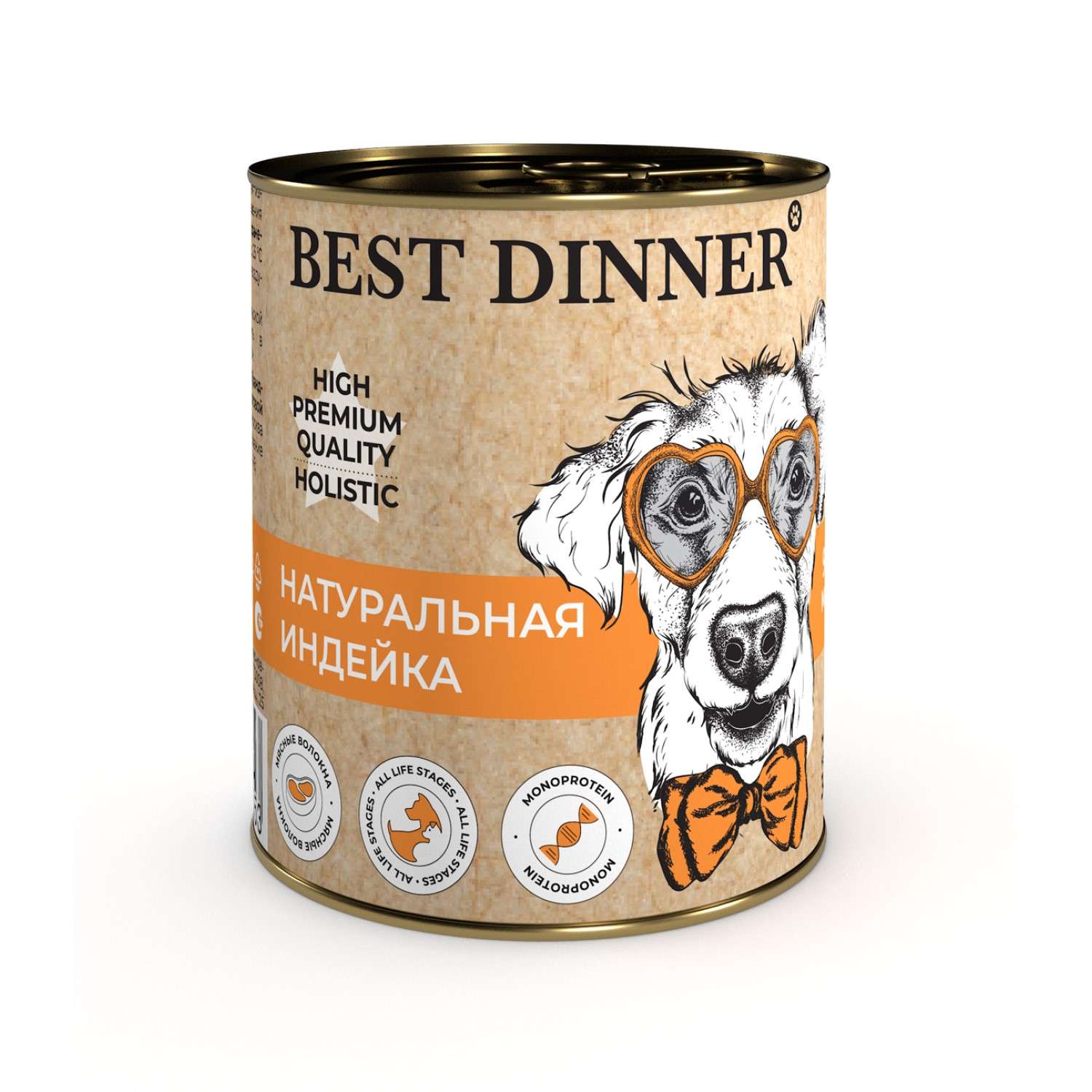 Корм для собак Best Dinner 0.34кг Холистик High Premium натуральная индейка - фото 1