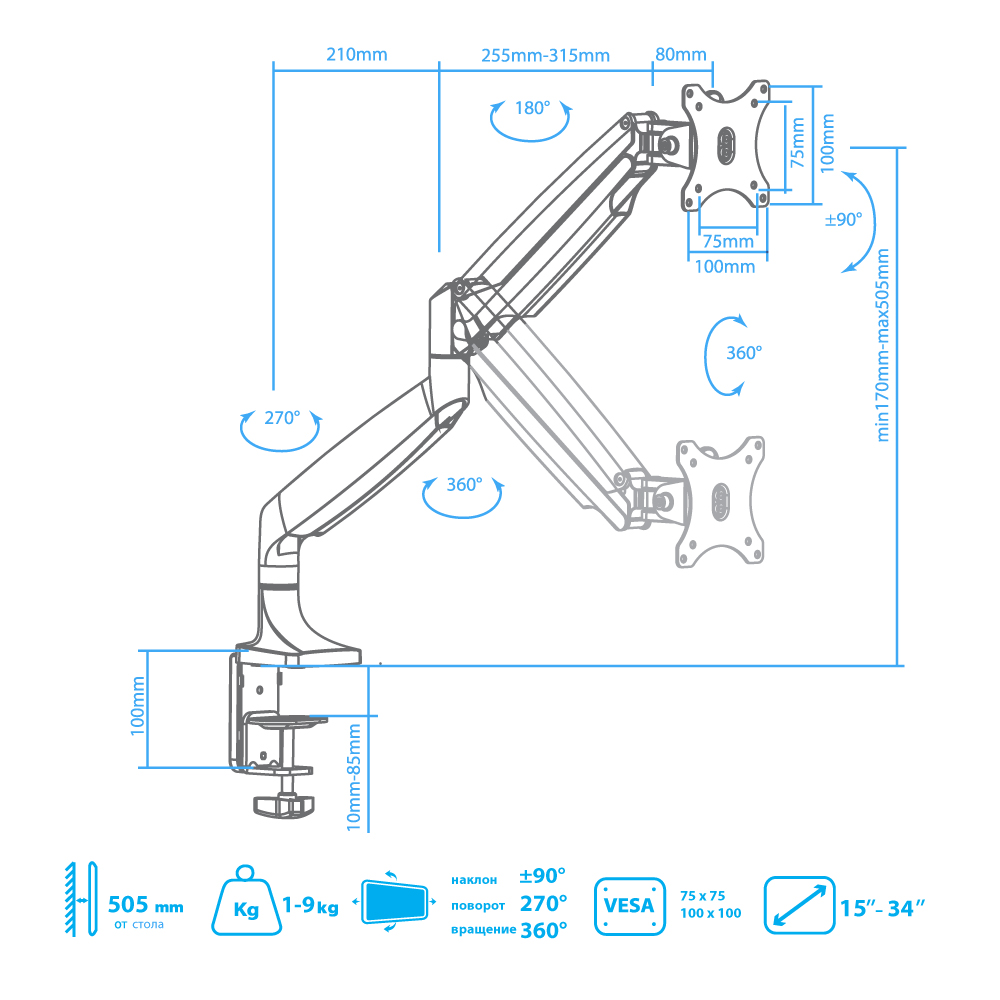 Кронштейн для мониторов ARM MEDIA LCD-T31 - фото 11