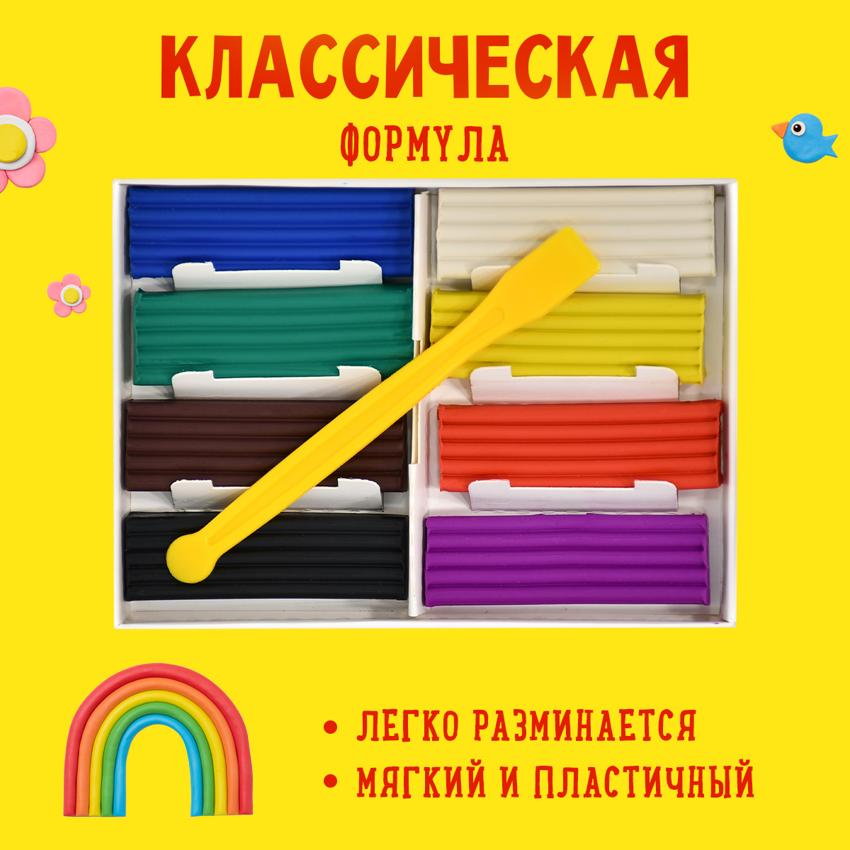 Пластилин Каляка-Маляка 8 цветов 120 грамм со стеком - фото 2