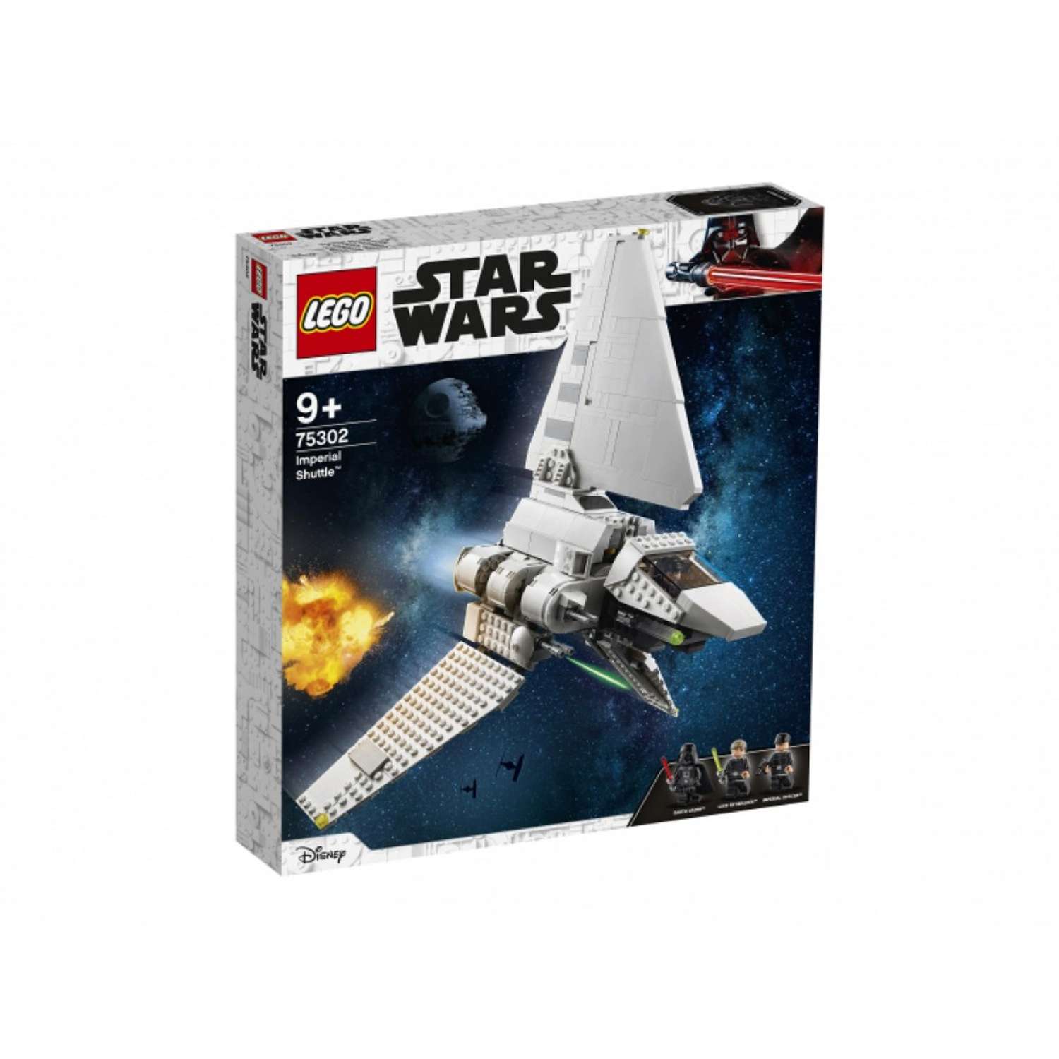 Конструктор LEGO Star Wars Имперский шаттл 75302 - фото 1
