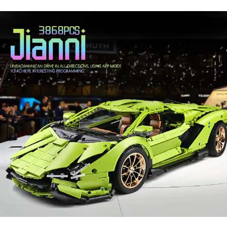 Конструктор Mould King Модель автосалона Lamborghini Sierne FKP 37 с ДУ и моторизацией