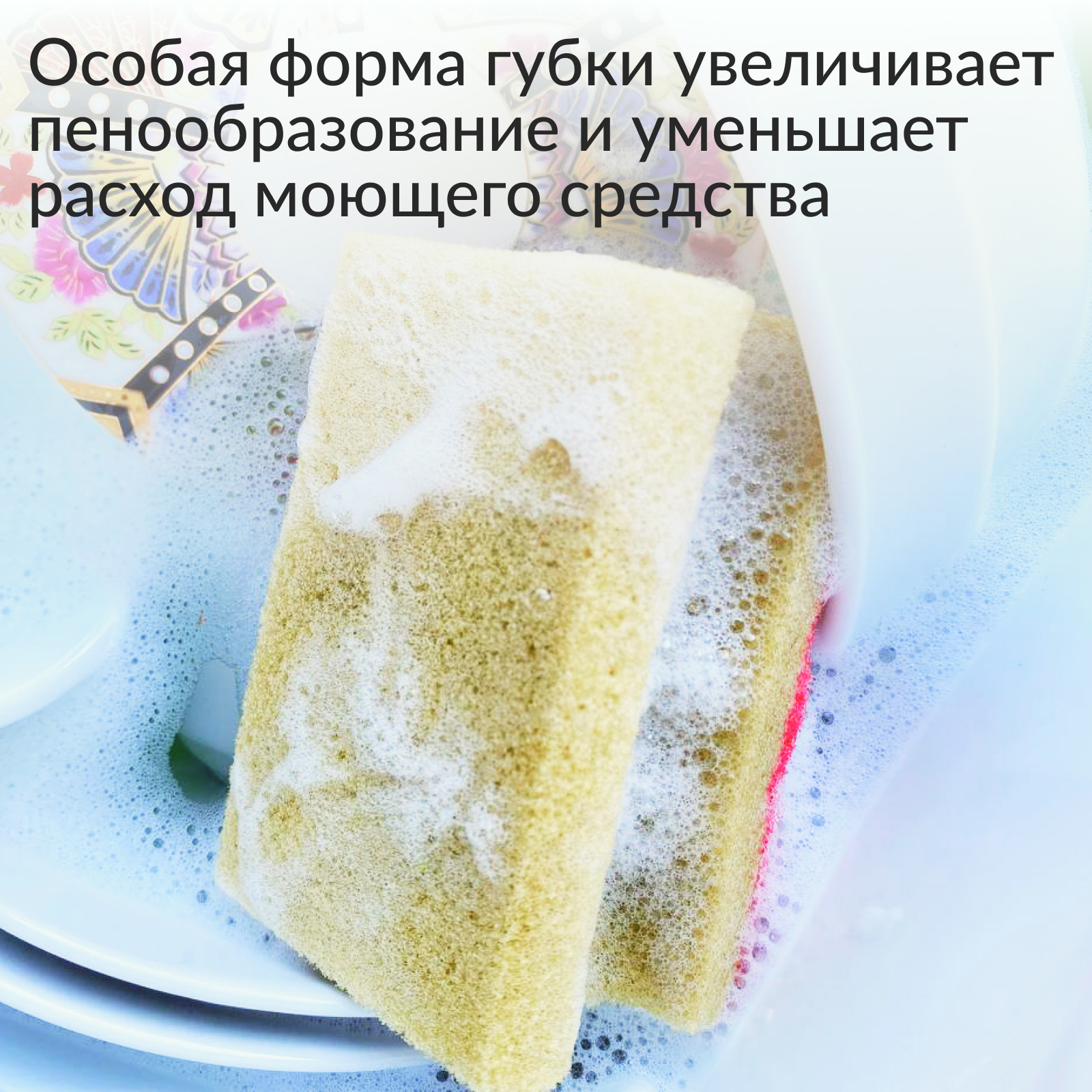 Губки для мытья посуды Jundo Kitchen Sponges Profi 5 шт поролон желтые - фото 2