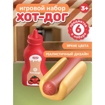 Игрушка ДЖАМБО продукты