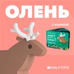 Фигурка HALFTOYS Animal Олень магнитная с книжкой