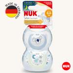 Соска пустышка ортодонтическая силикон Nuk NUK STAR NIGHT