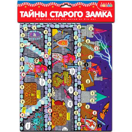 Игра развивающа Дрофа-Медиа Ходилки Тайны старого замка 3336