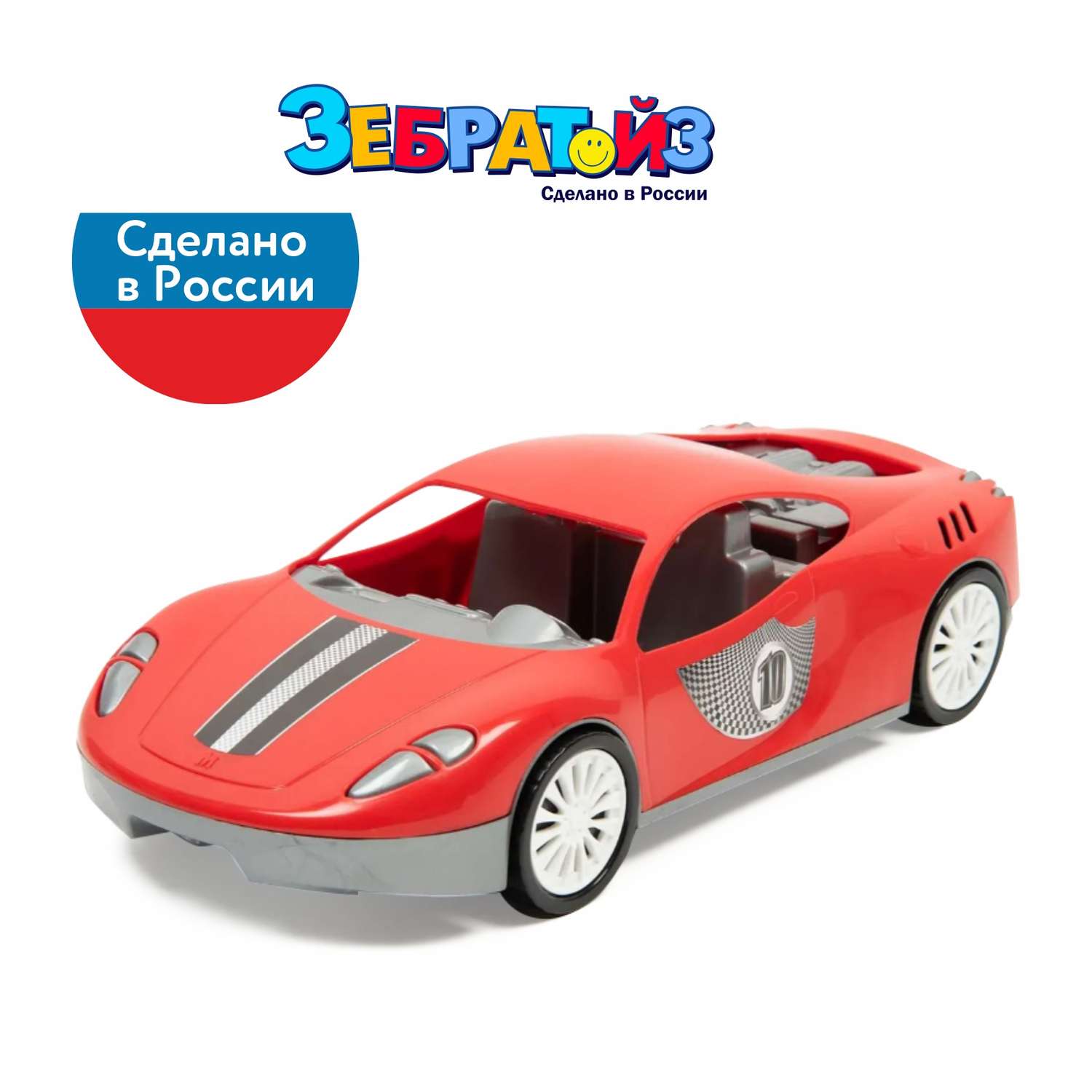 Автомобиль Zebratoys Спортивный Красный 15-11160 - фото 7
