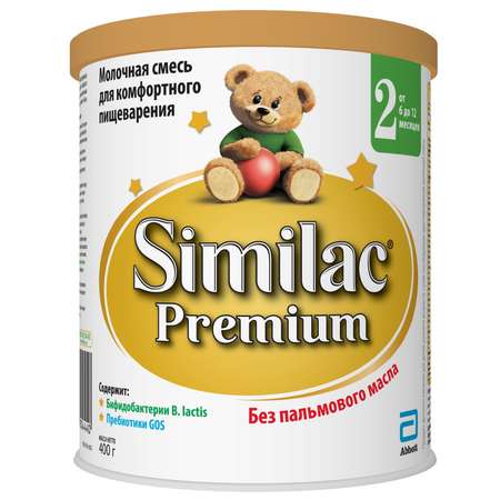 Смесь Similac Premium 2 400г с 6 до 12 месяцев
