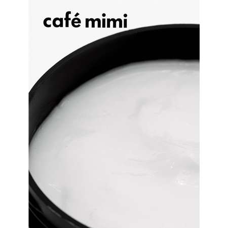 Маска для волос cafe mimi Стимулирует Рост волос 220 мл