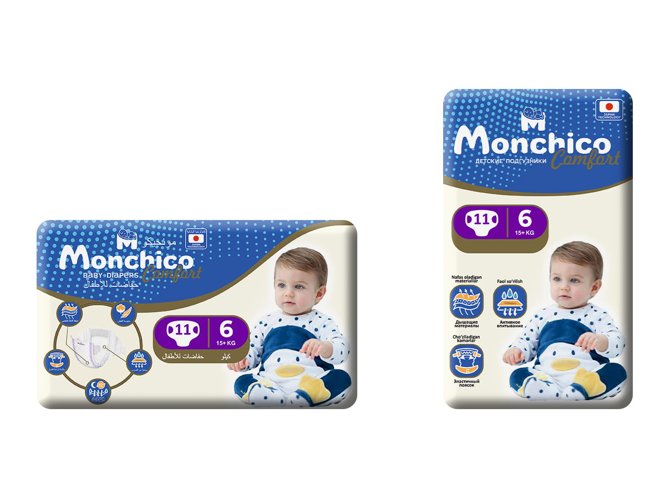 Детские подгузники Monchico Comfort +15 кг 1 упаковка - фото 1