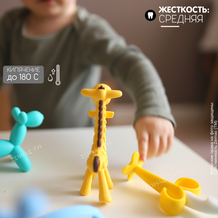 Прорезыватель погремушка Zeimas 8 шт набор для новорожденного развивающие игрушки