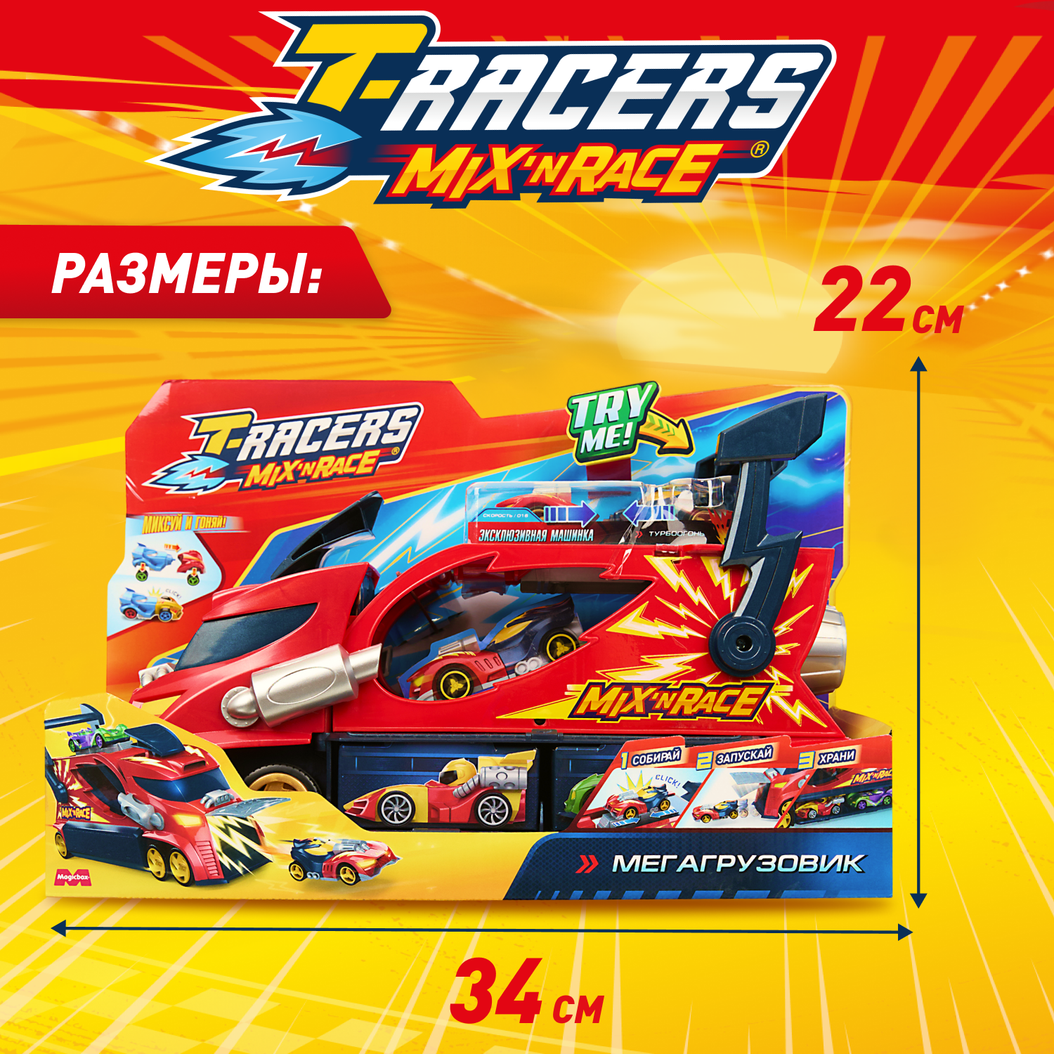 Автомобиль T-RACERS MIXN RACE PTRSP114RU10 - фото 6