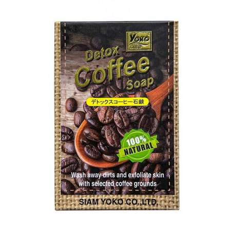 Детокс-мыло Yoko Gold Detox Coffee Soap кофейное 80 г