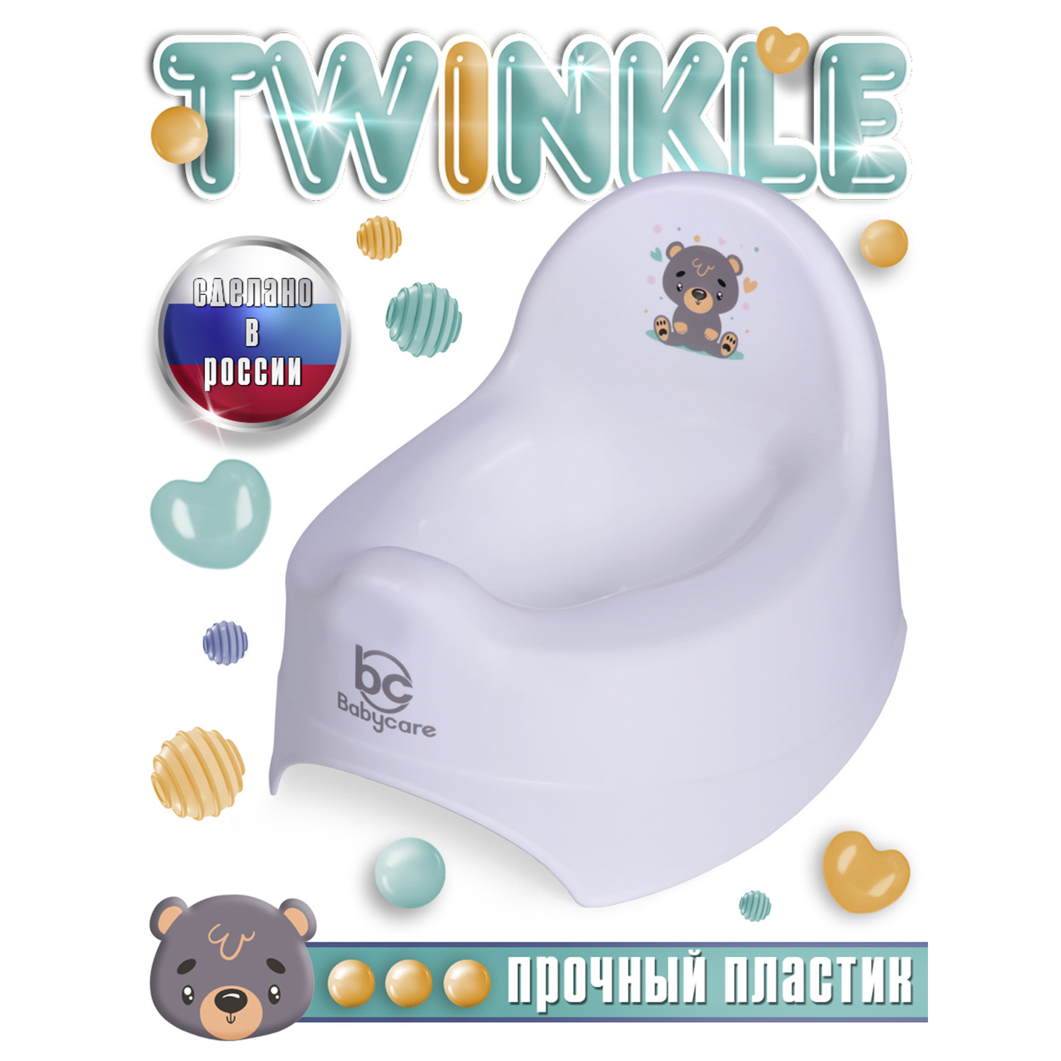 Горшок детский BabyCare Twinkle белый - фото 1