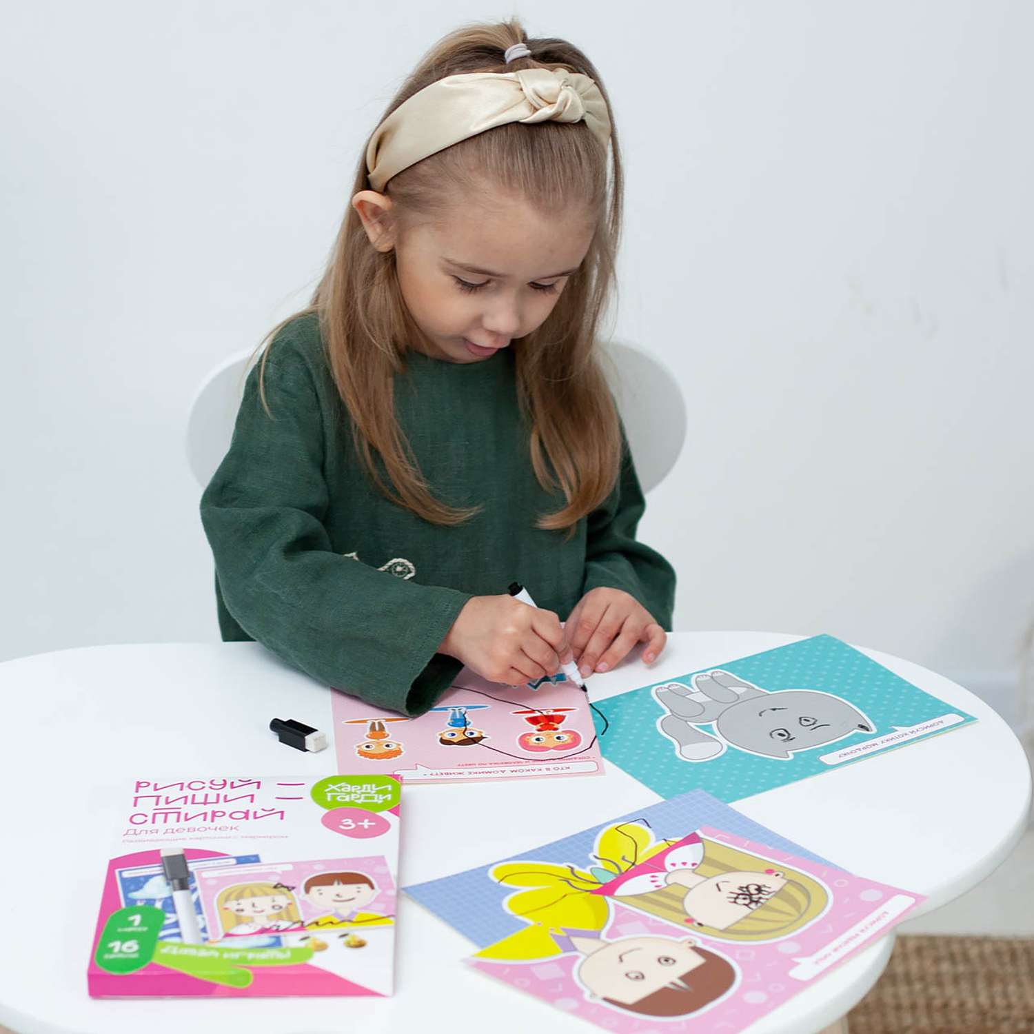 Развивающие карточки Харди Гарди Рисуй Пиши Стирай для девочки - фото 3