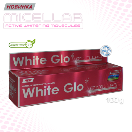 Зубная паста WHITE GLO отбеливающая мицеллярная 100 г