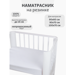Наматрасник Mr Sandman Mr Sandman 90х70