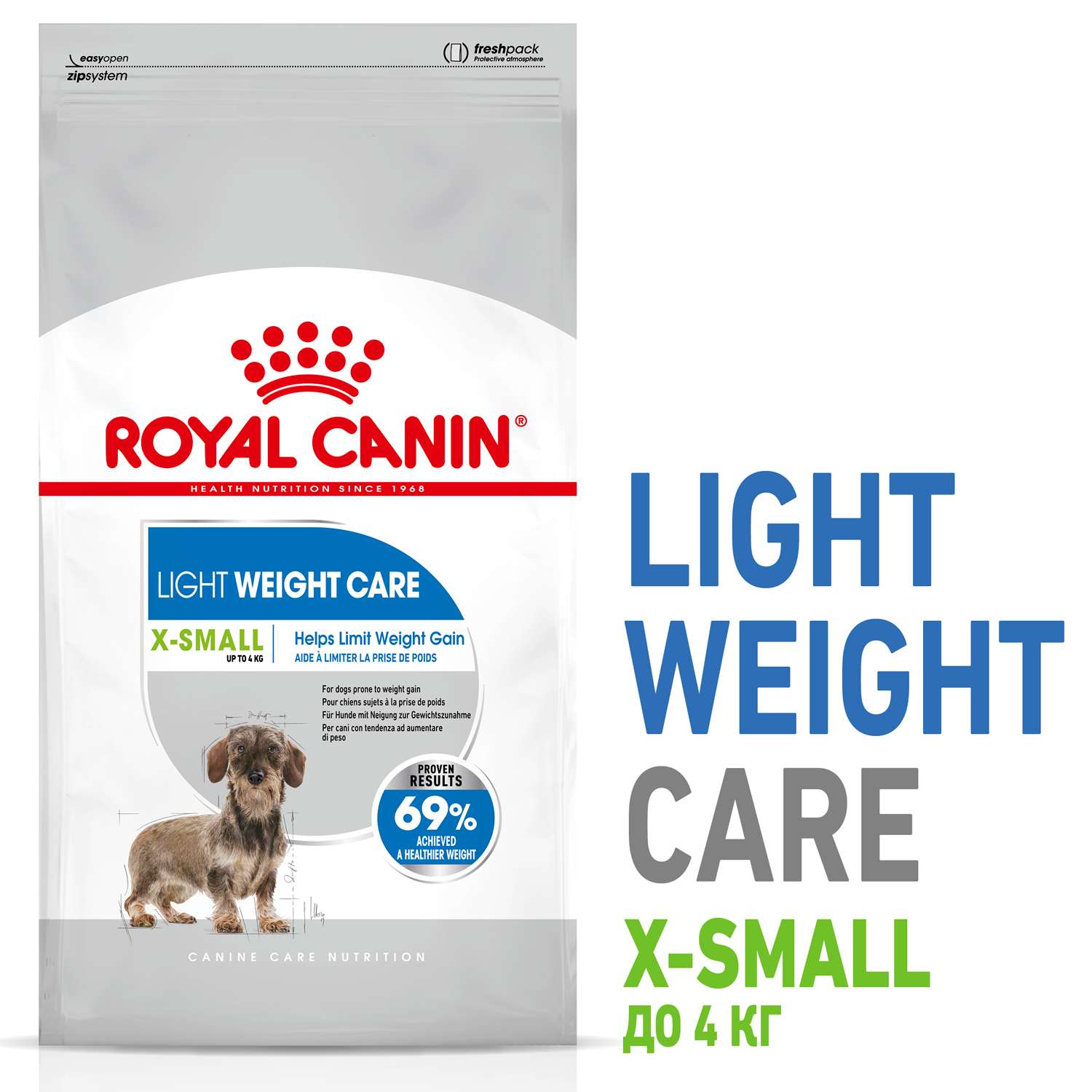 Корм для собак ROYAL CANIN X-Small Light Weight Care карликовых пород склонных к избыточному весу 0.5кг - фото 2