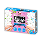 Карточки Attivio Пиши стирай двумя руками 12 карточек 05664