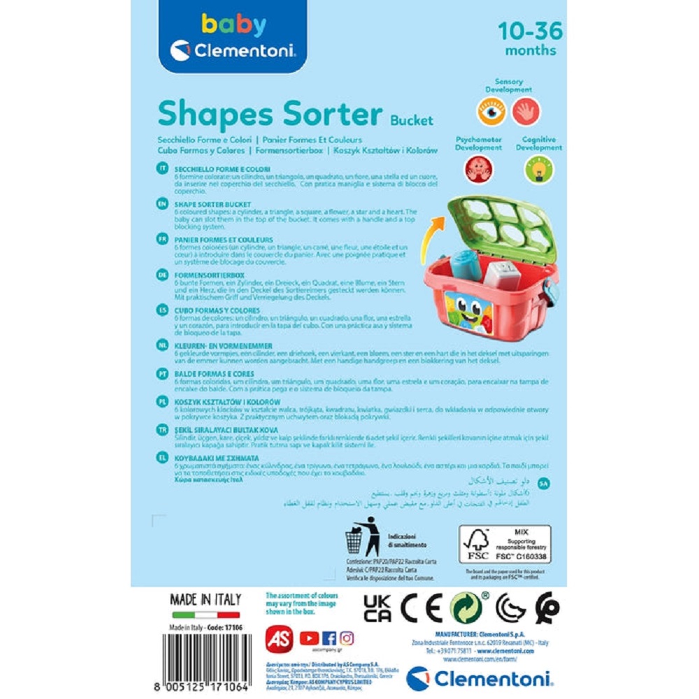 Игрушка сортер Clementoni Shapes sorter baby - фото 4