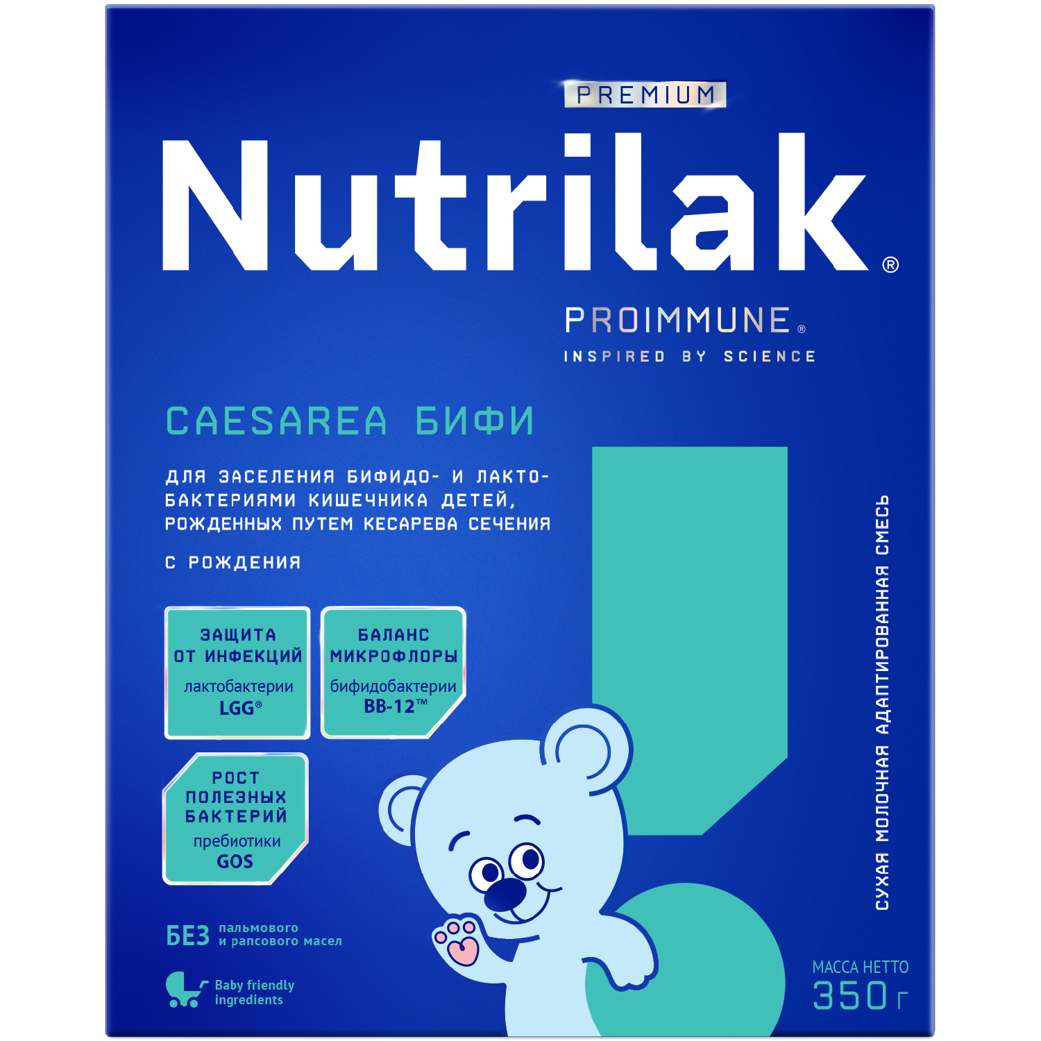 Смесь Nutrilak Premium Caesarea Бифи 350 г с 0мес