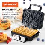 Вафельница DASWERK бутербродница электрическая для венских вафель