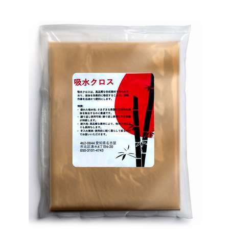 Салфетка универсальная GoldenSnail 43*32
