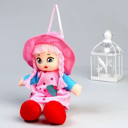 Кукла Milo Toys «Ульяна» с брошкой 20 см