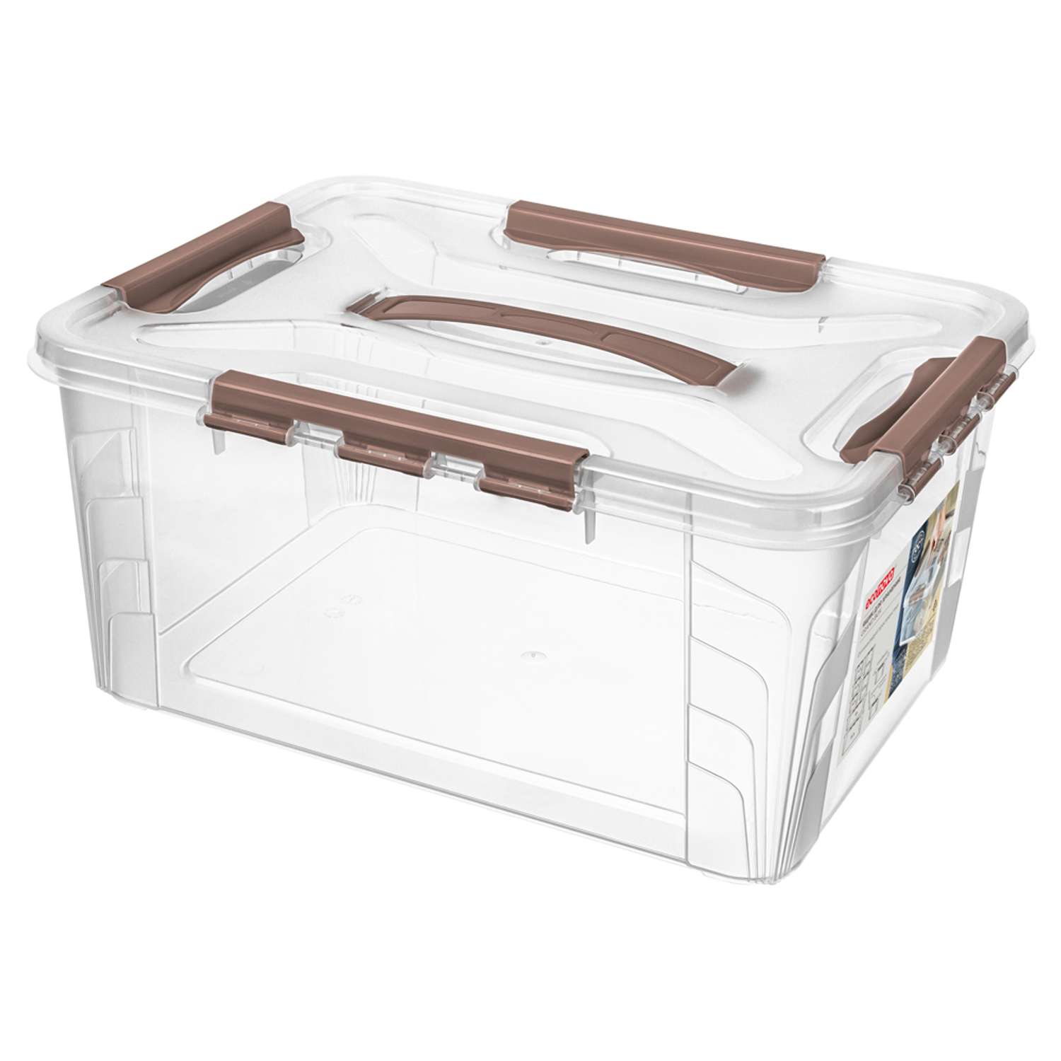 Ящик для хранения Econova универсальный с замками и ручкой Grand Box 15300 мл коричневый - фото 1