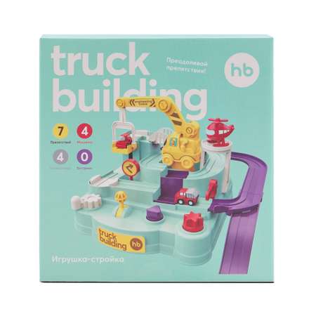 Игрушка Happy Baby Truck Building 331921