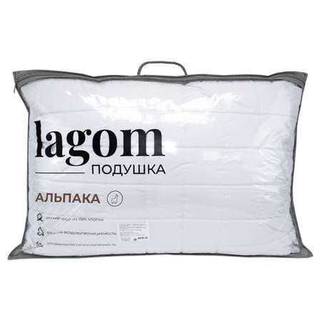 Подушка lagom стеганная 50х70 alpaka