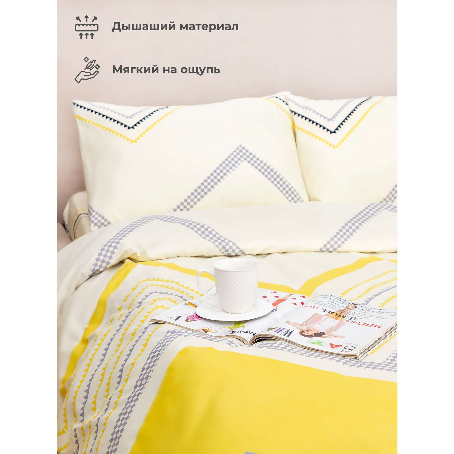 Комплект постельного белья Doma 2 спальное Kuban микрофибра - фото 4