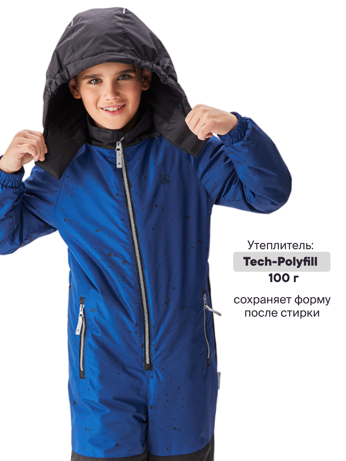 Комбинезон Premont SP431109BLUE - фото 3