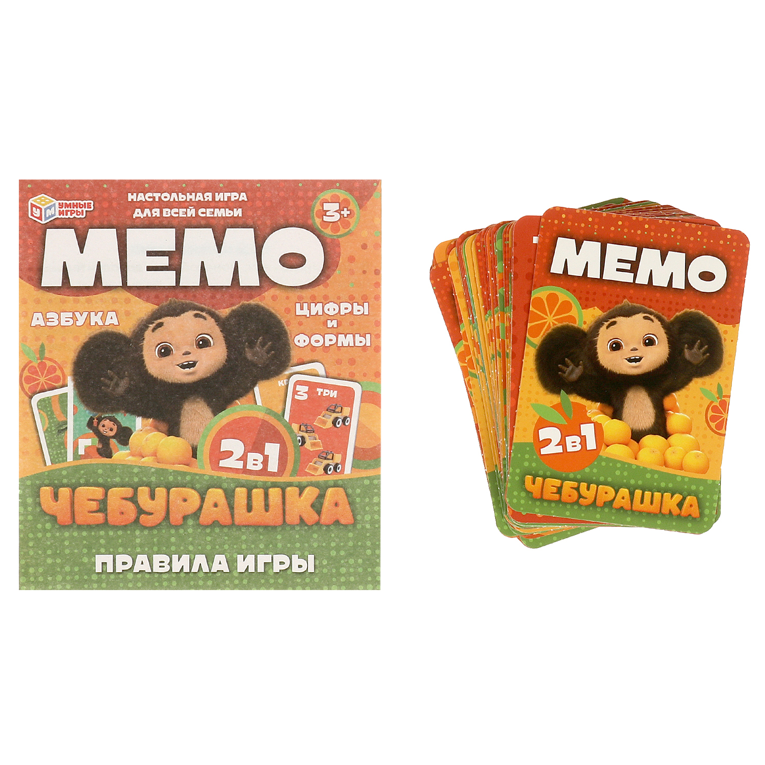 Настольная игра Умные игры Мемо Чебурашка - фото 4