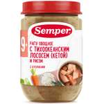 Пюре Semper рагу овощи-кета-рис 190г с 9месяцев