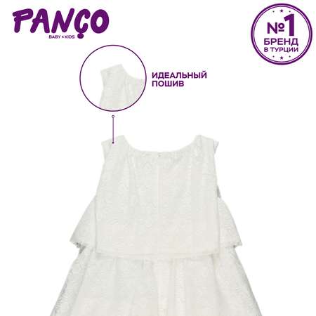 Платье PANCO