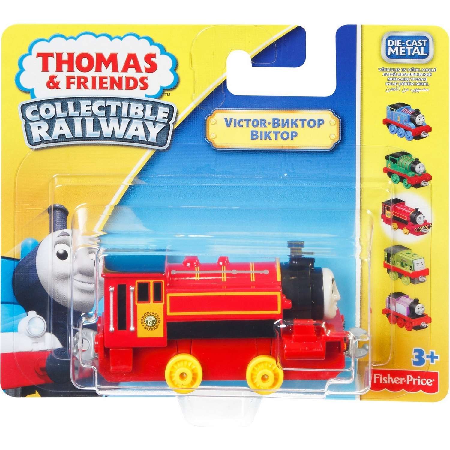Базовые паровозики Thomas & Friends Томас и друзья в ассортименте BHR64 - фото 16