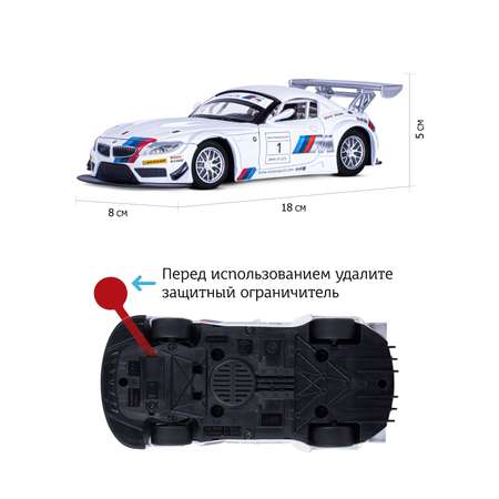 Машинка металлическая АВТОпанорама BMW Z4 GT3 1:24 белый