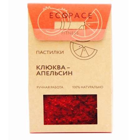 Пастилки EcoSpace клюква-апельсин 40г