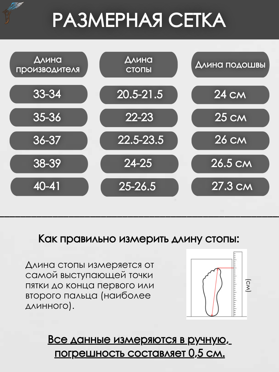 Тапочки домашние IVShoes С-6ЖТП-МР/косички/графит - фото 3