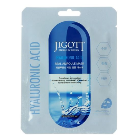 Набор тканевых масок для лица Jigott HYALURONIC ACID REAL AMPOULE MASK - 4 шт