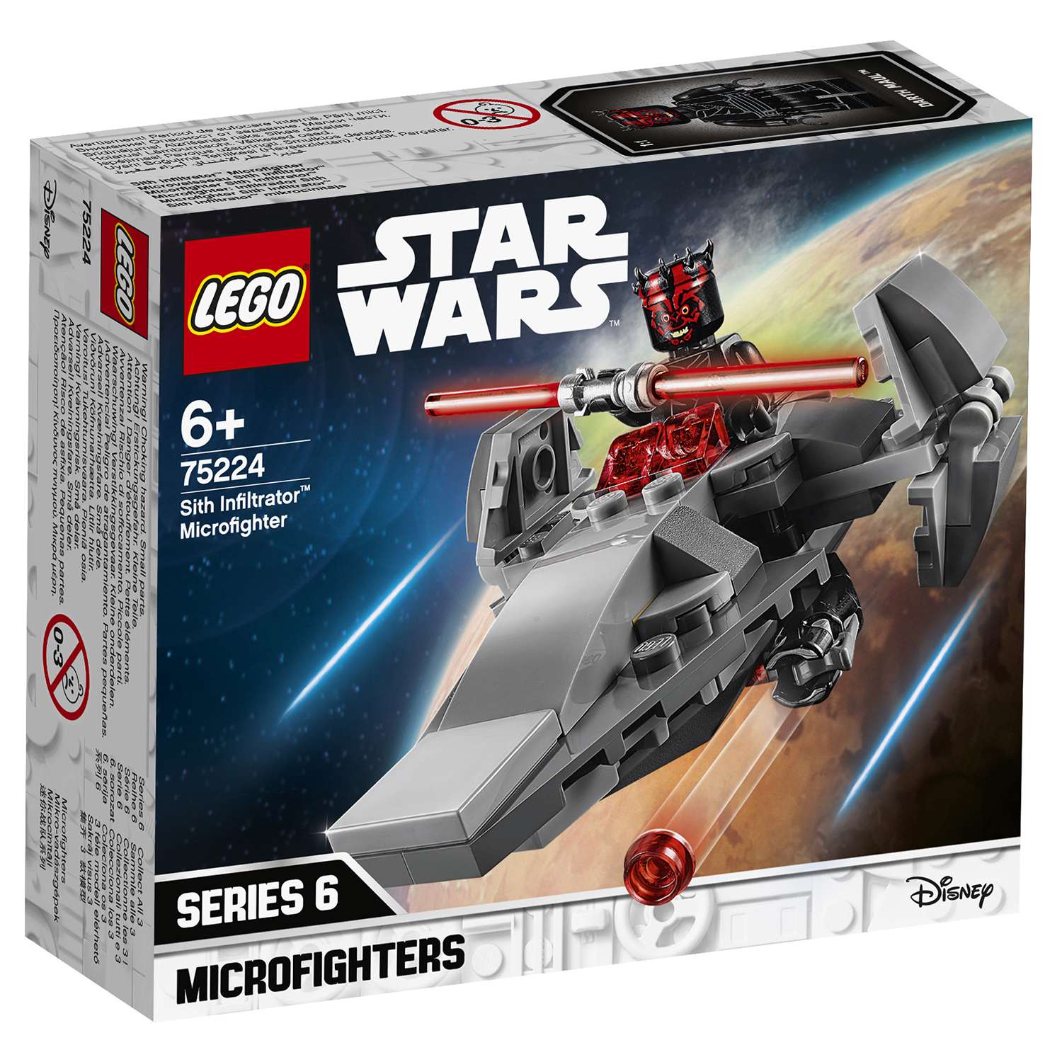 Конструктор LEGO Star Wars Микрофайтеры Корабль-лазутчик ситхов 75224 - фото 2